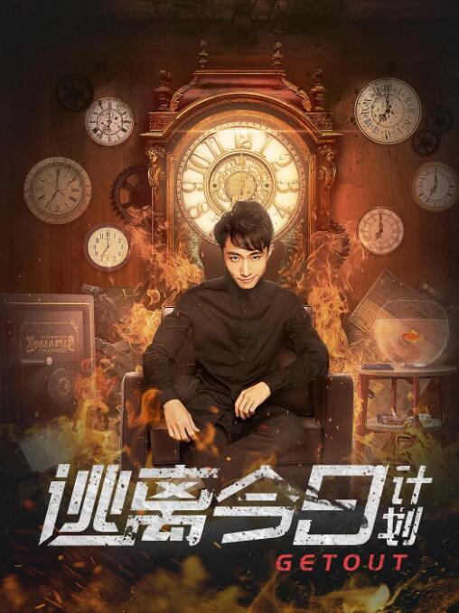 我去性俱乐部让人调教